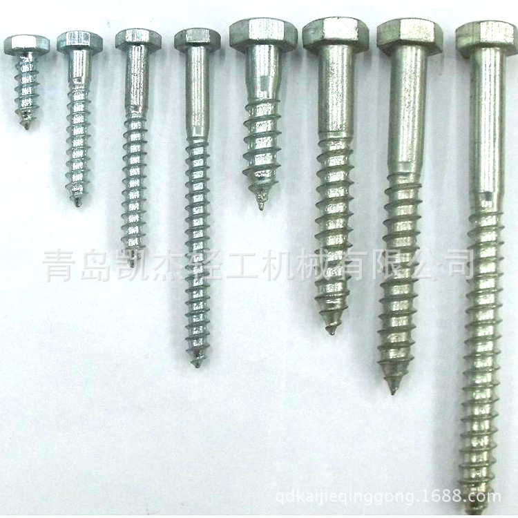 Wood screws