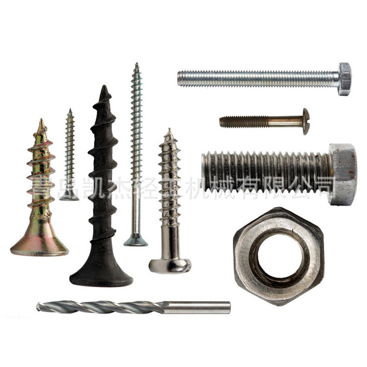 Non-standard parts