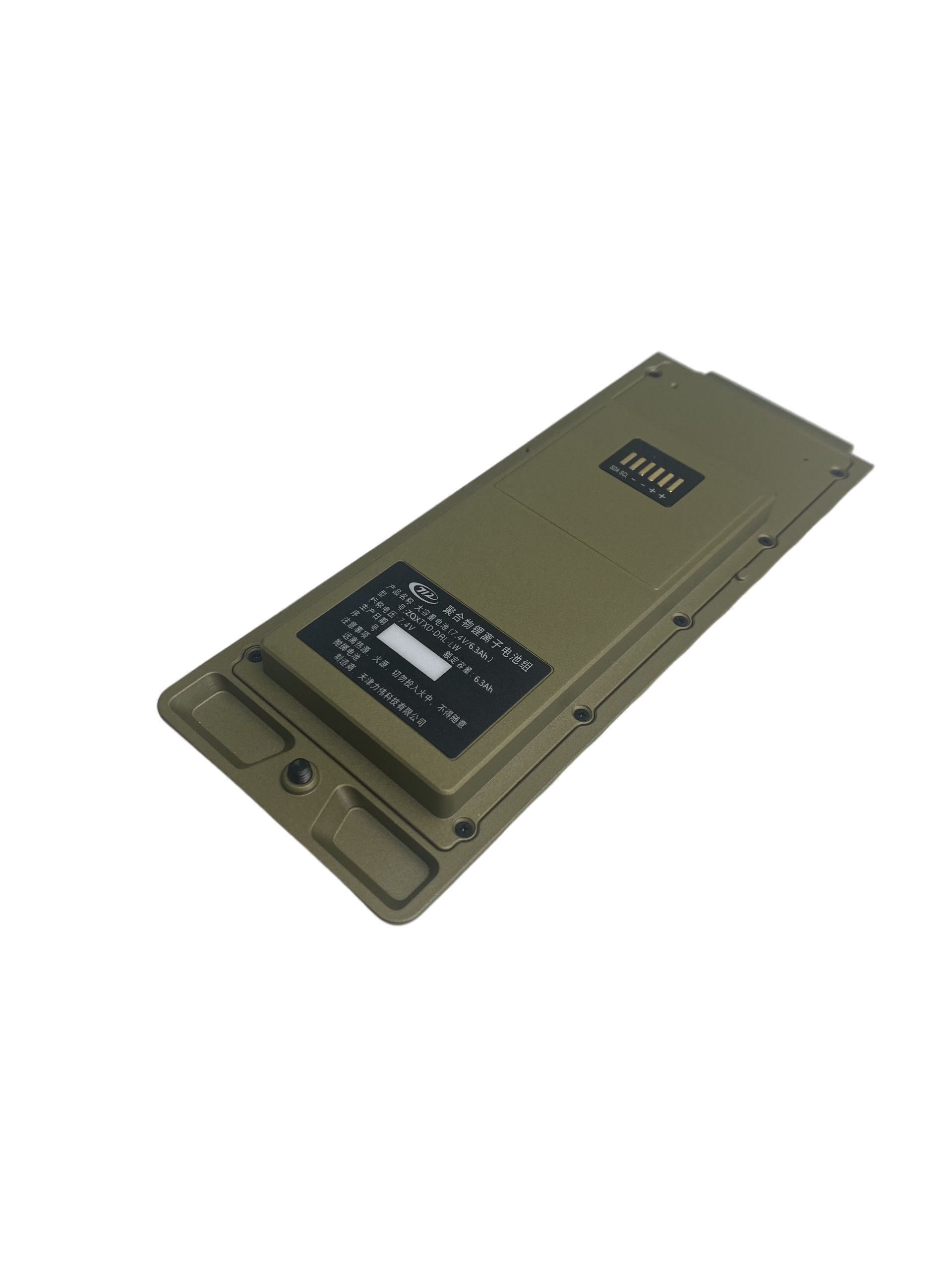 融合終端增強I型電池-ZQ1XTXD-DRL-LW