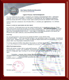 Enterprise qualification Enterprise qualification