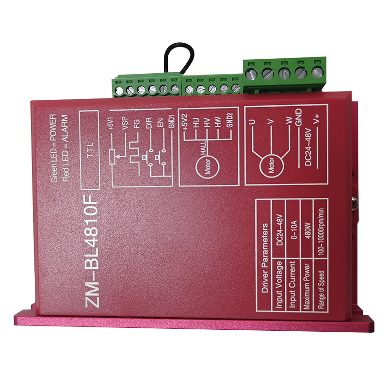 BRUSHLESS DC MOTOR DRIVER ZM-BL4810F for Nema 23/24/32/34 BLDC MOTOR