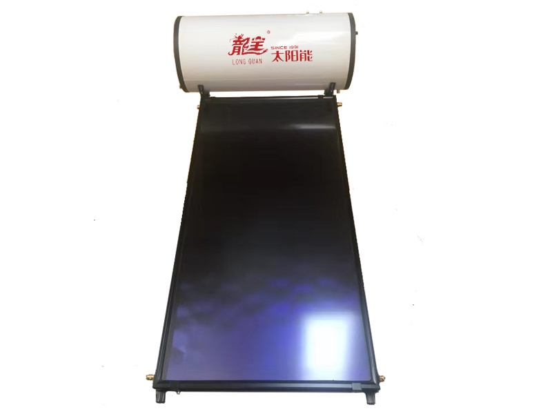 Tablet all-in-one machine