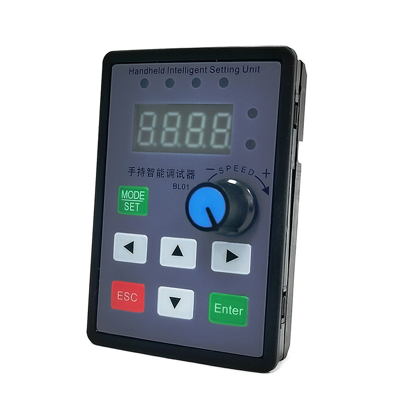 Handheld intelligent debugg