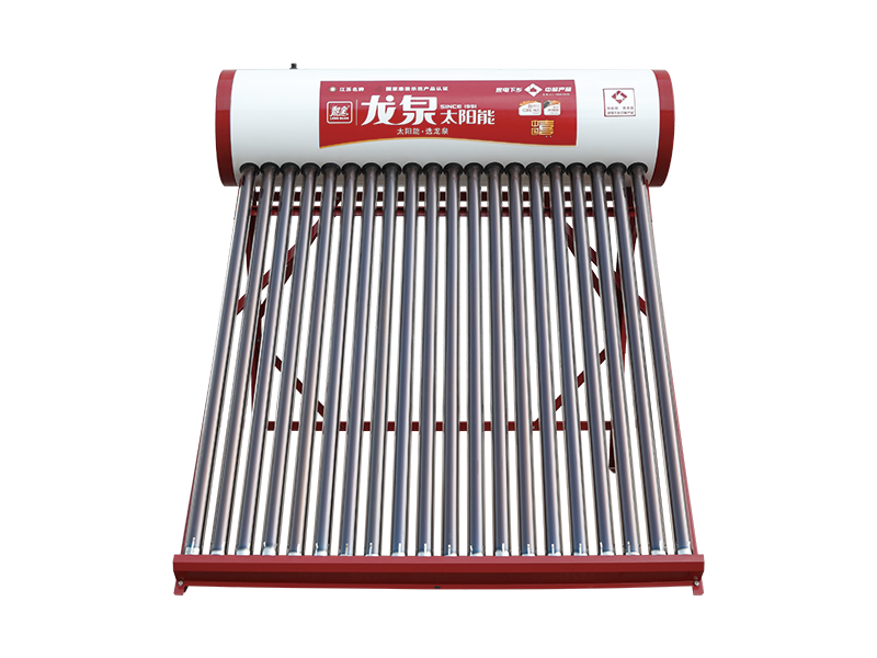 Vacuum tube solar water heater