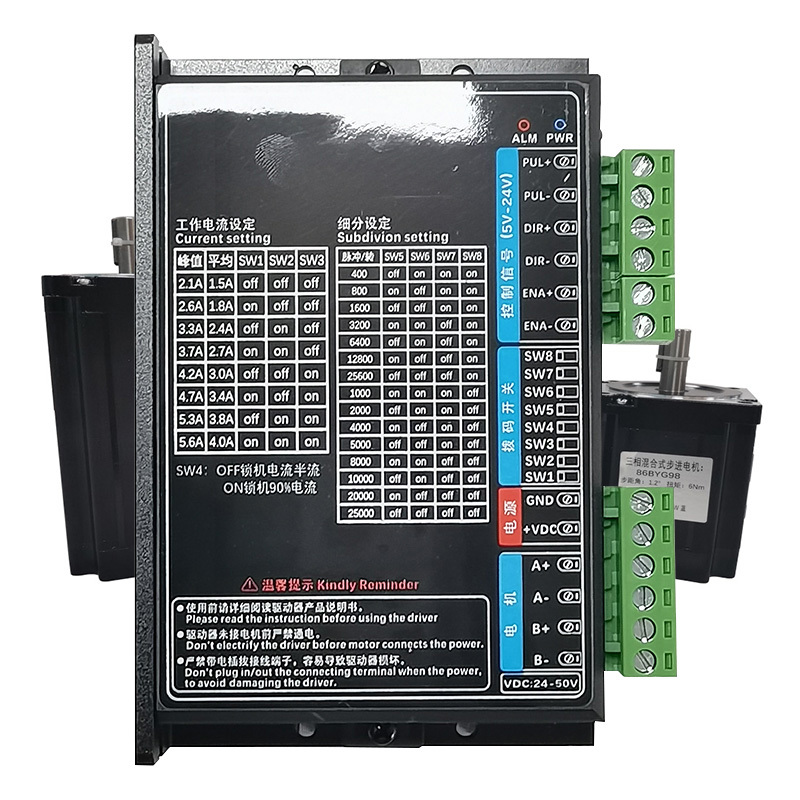 Stepper Motor Driver HB556DC 0.1-5.6A