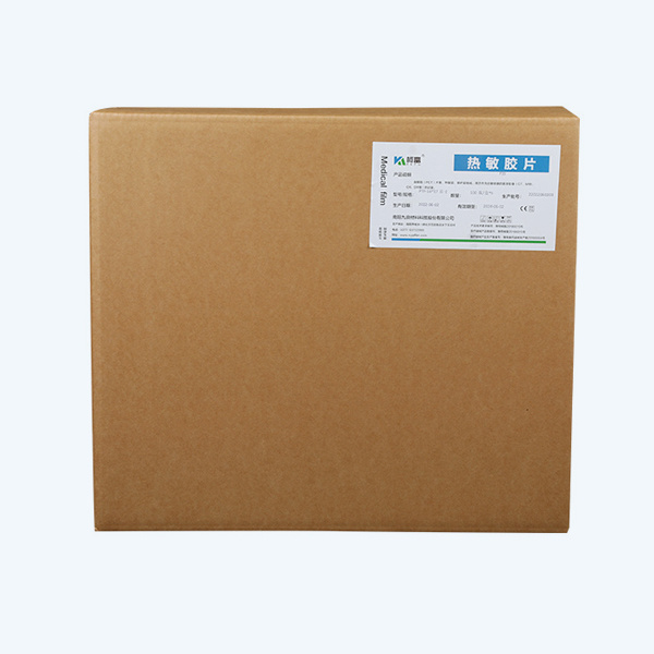 Medical Thermal Film L200