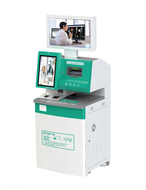Self-service Termnal