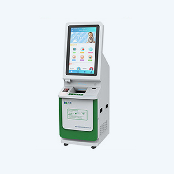 Ultrasonic self-service terminal JD-MD-L1