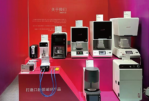 El 11 de marzo tendrá lugar la Exposición Internacional Dental de Guangzhou South China!