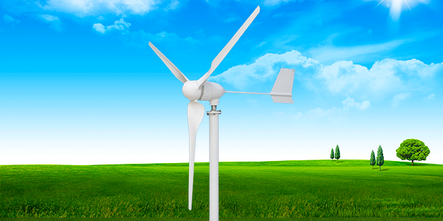 Horizontal Wind Turbine