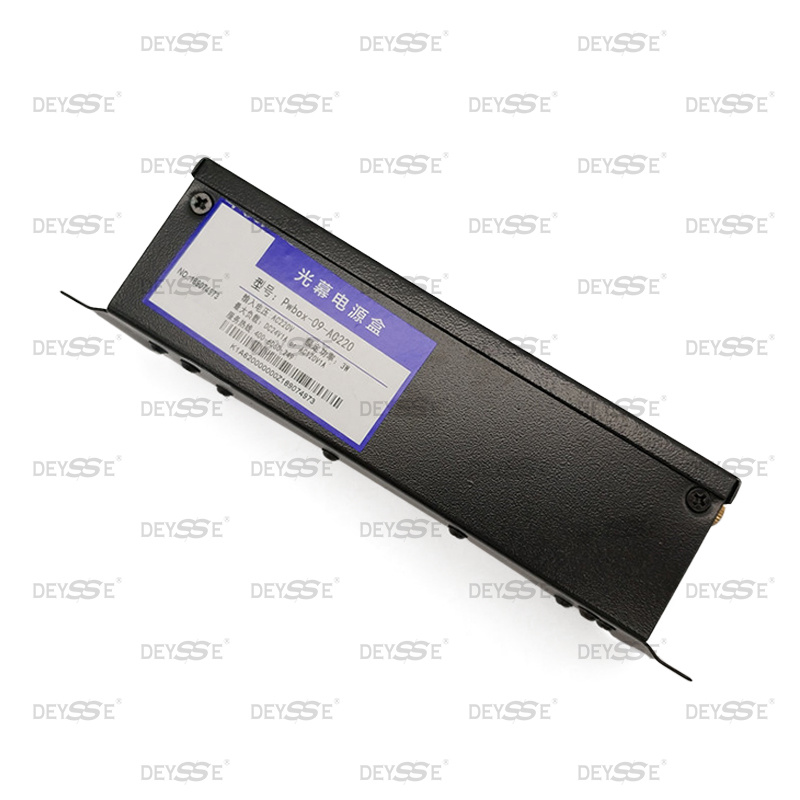 Light Curtain Power Box