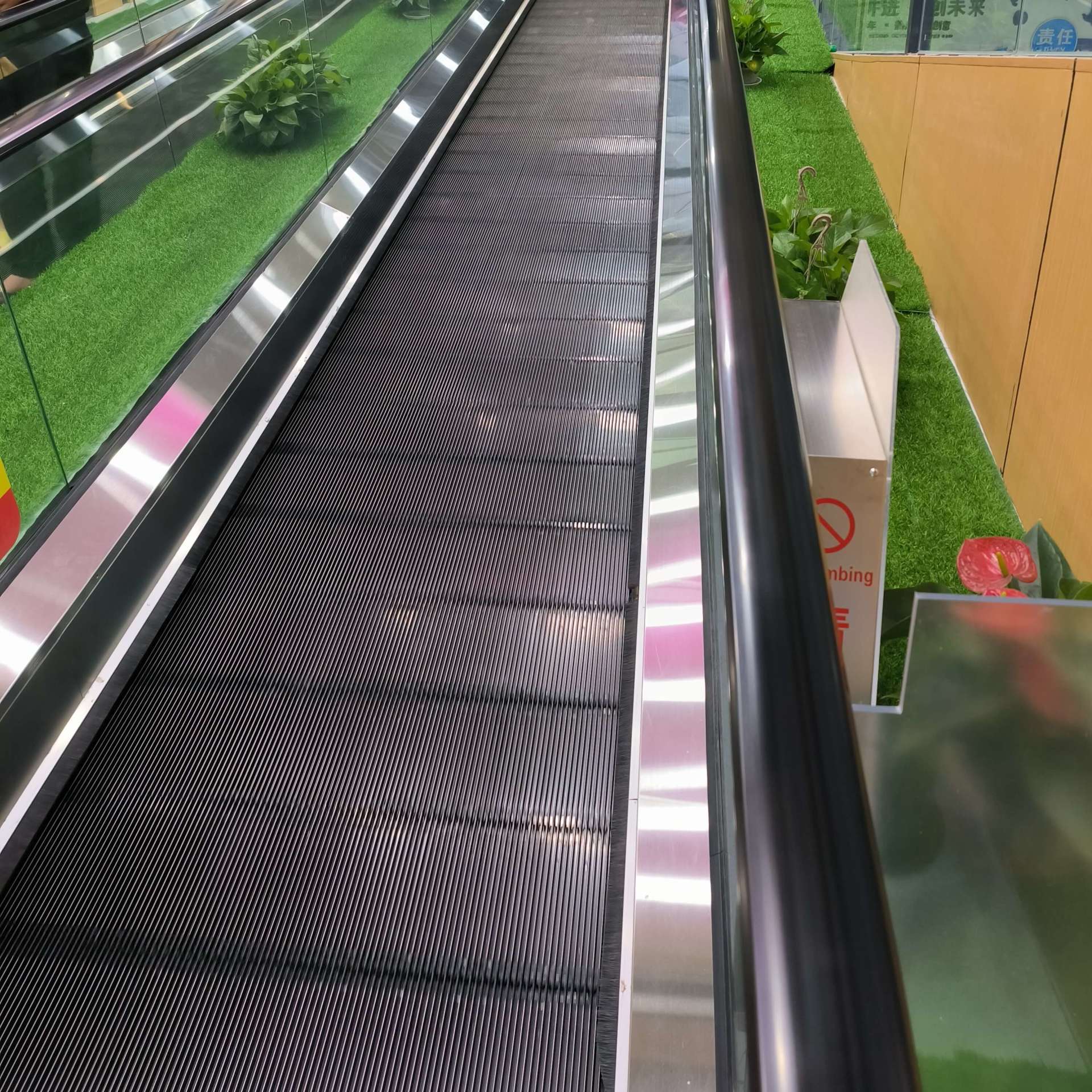 What's a Travelator?