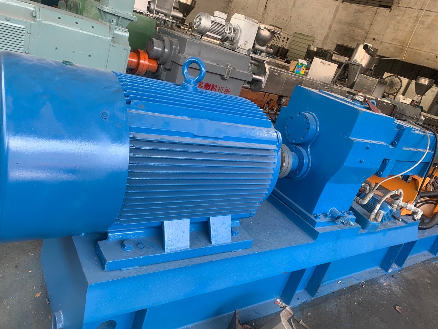 Sales of 65 type twin-screw granulator color masterbatch twin-screw granulator