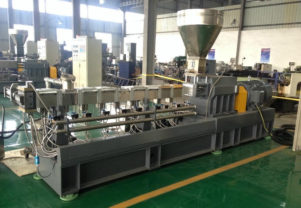 Meizhilong 75 twin-screw granulator