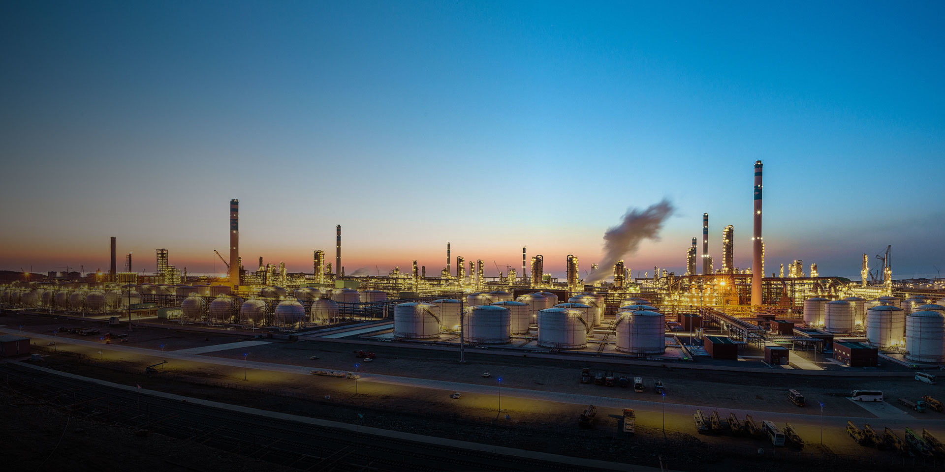 Chemical Industry Chemical Industry