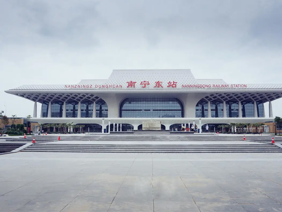 南宁火车东站