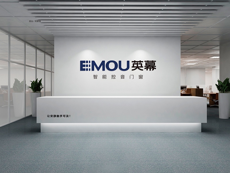 Yingmu Doors and Windows
