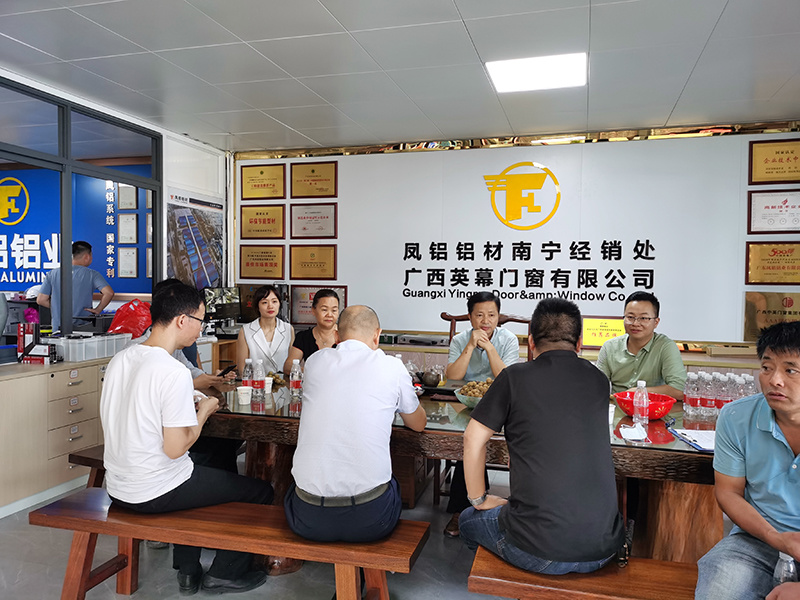  Fenglu Home Decoration 