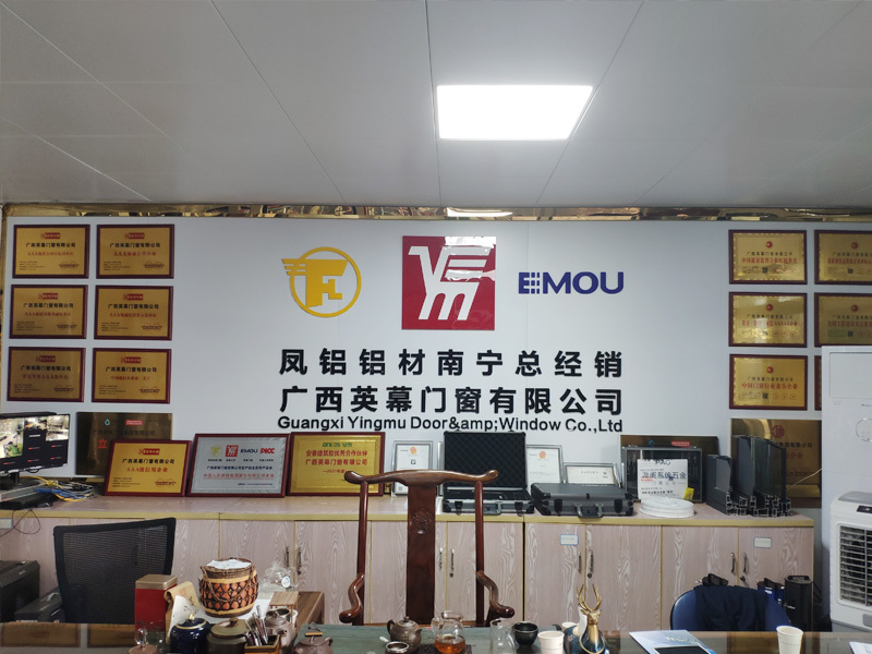 厂区1 厂区1