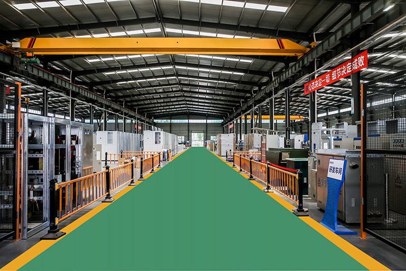 Factory