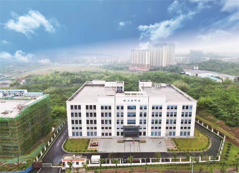 高端品牌，瞩目见证，恭喜湖南众源科技有限公司荣登CCTV央视广告权威媒体