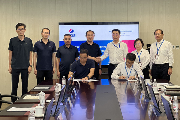 攜手并進(jìn) 共創(chuàng)新篇-藍(lán)想環(huán)境與山東電建三公司工程咨詢?cè)汉炗喨婧献鲄f(xié)議