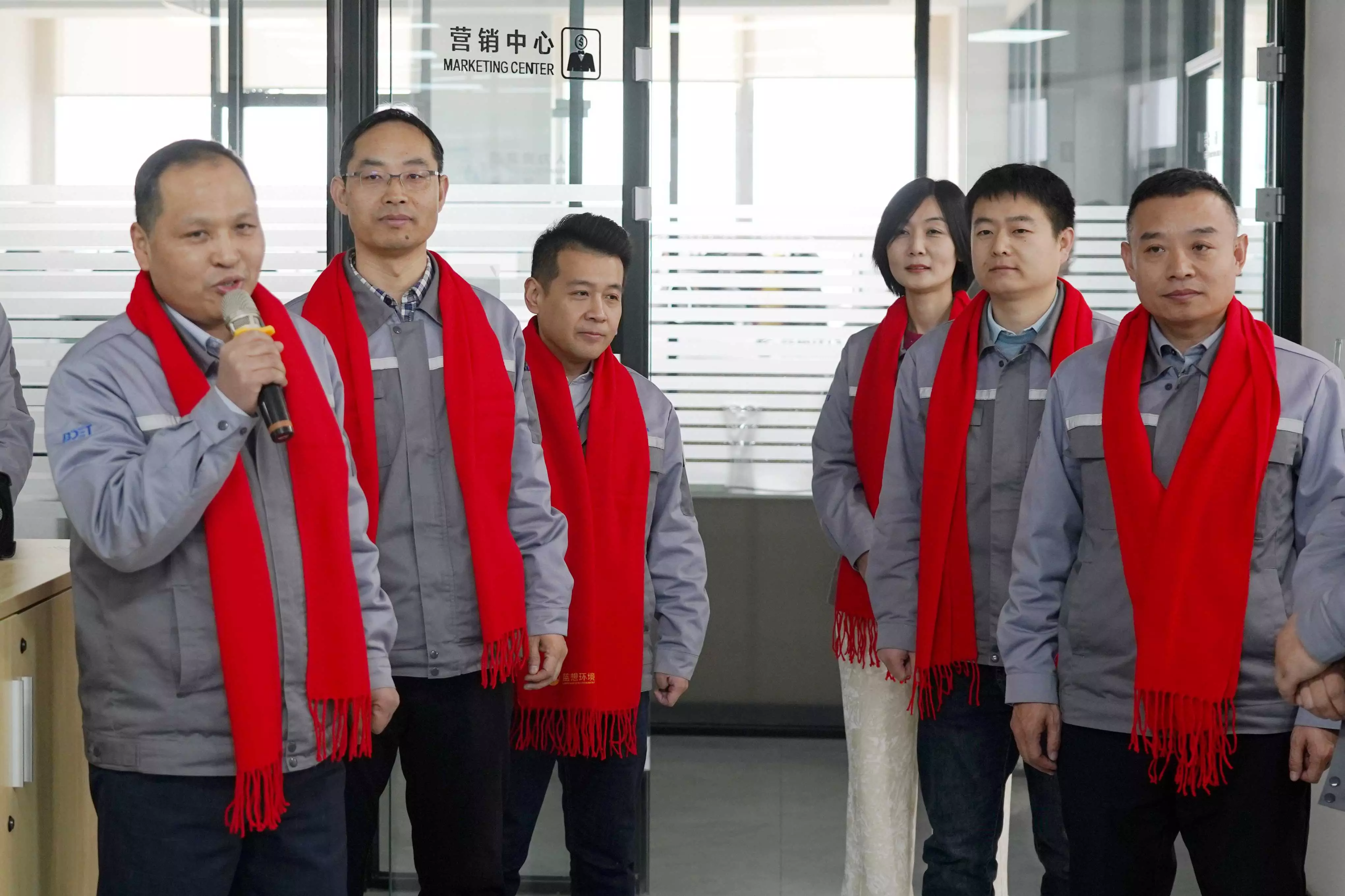 開業(yè)大吉 蛇舞宏圖 藍(lán)想環(huán)境部分高管向全體員工送上新春祝福