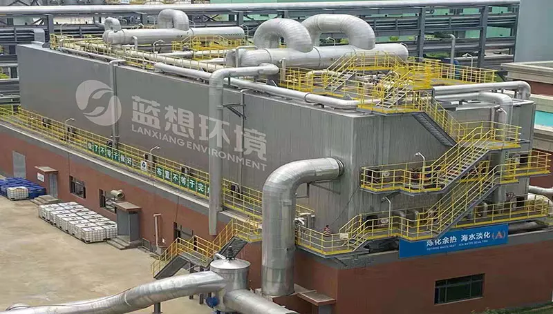 Seawater Desalination Equipment