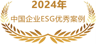 Lanxiang ESG Lanxiang ESG