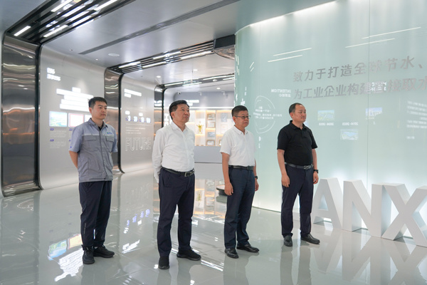 中企研领导莅临蓝想环境 共话绿色低碳发展新未来