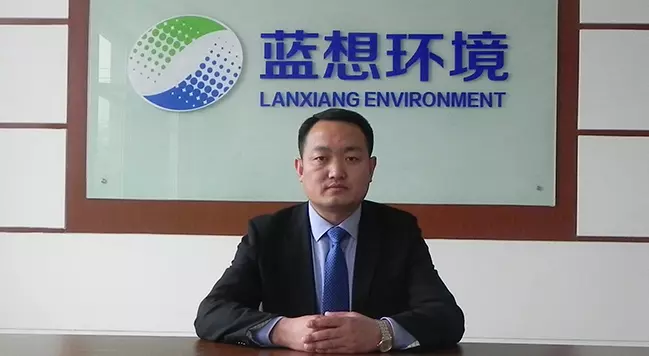 公司總經(jīng)理徐清華榮獲“濰坊市有突出貢獻(xiàn)青年專家”稱號