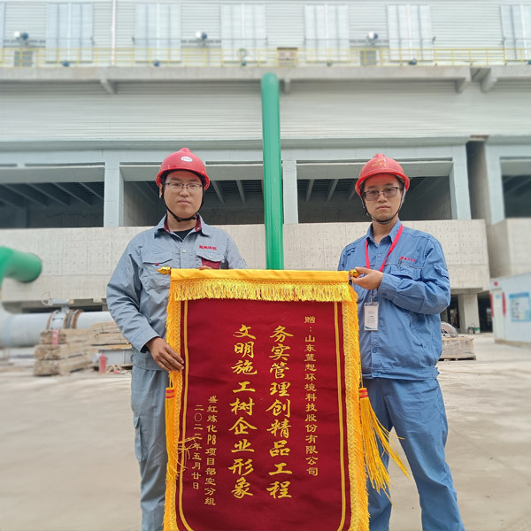 lanxiang lanxiang