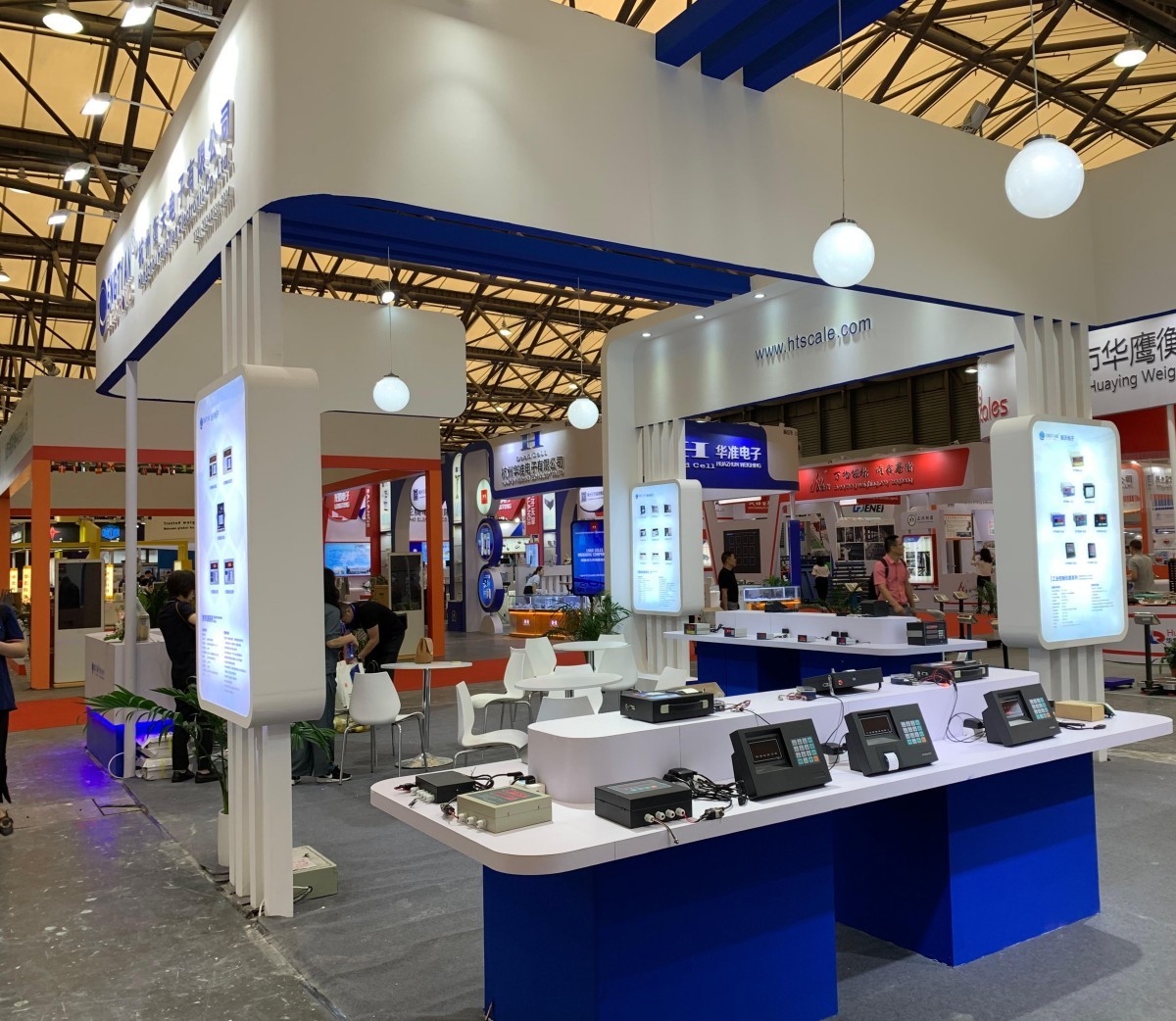 2024 Shanghai Exhibition
