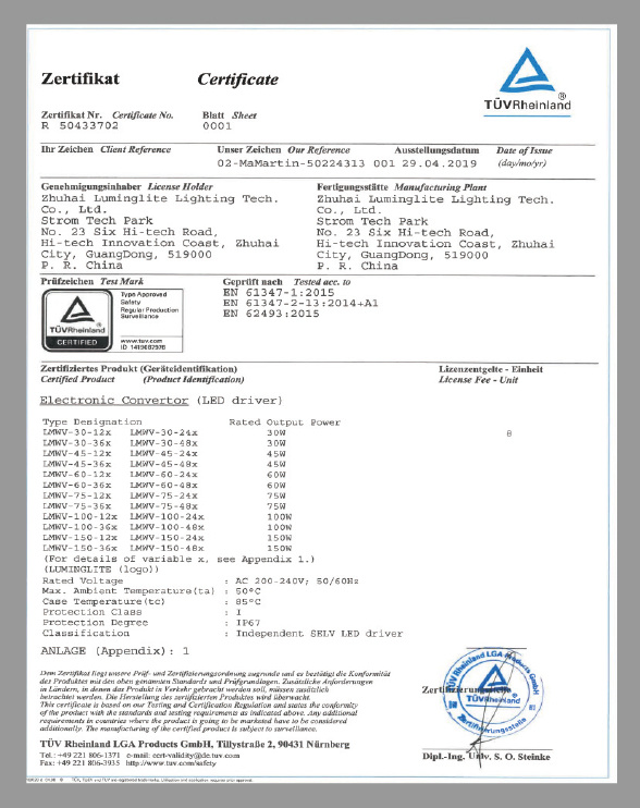 Certification