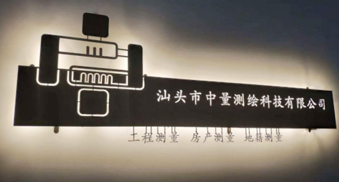 图片名称 图片名称