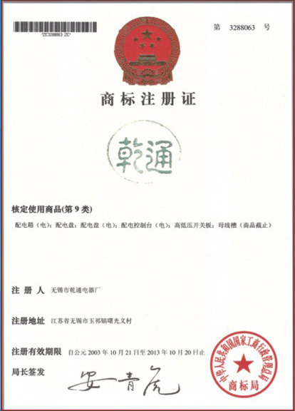 圖片名稱