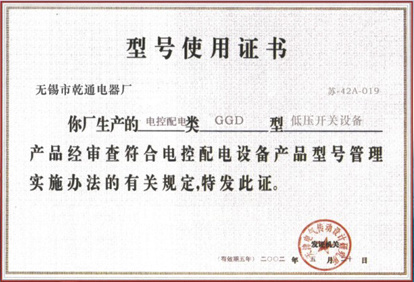 圖片名稱