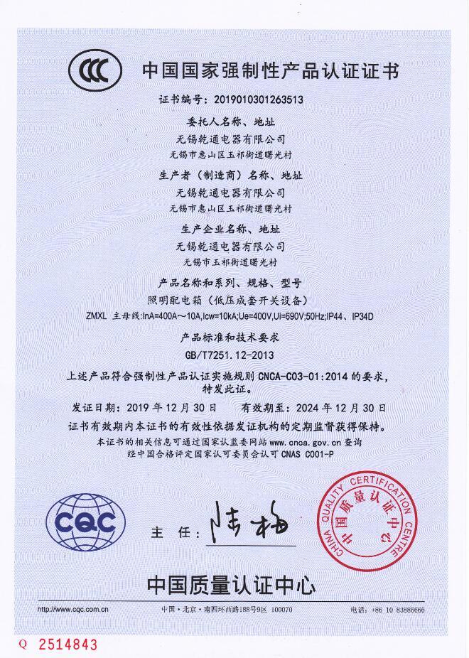 圖片名稱
