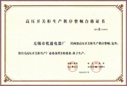 圖片名稱