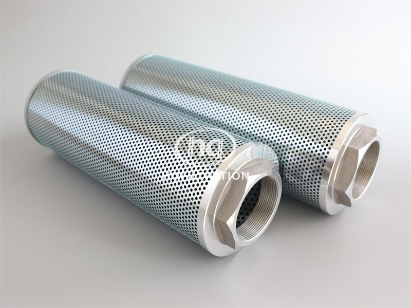 SH77125 HQFILTRATION Replace Of HIFI Hydraulic Oil Suction Filter Element