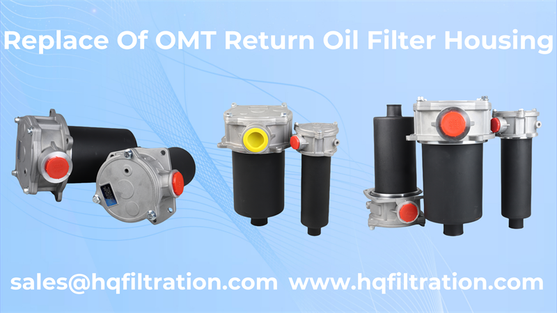 OMT Return Oil Filter Housing-Energy Saving Filter