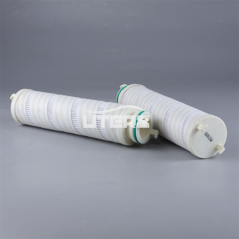 P573093 UTERS replace of DONALDSON hydraulic filter cartridge