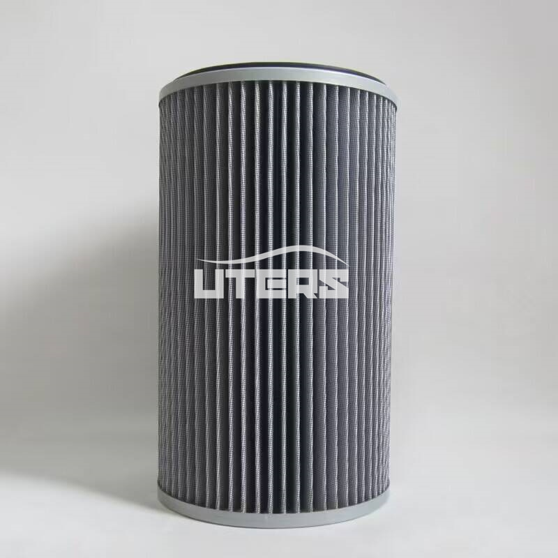 CQ51FIL044 UtersFilter air compressor inlet filter element