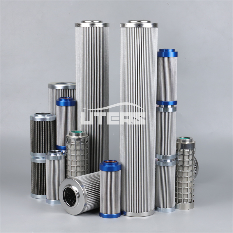P577733 P577734 UTERS replace of DONALDSON hydraulic filter element