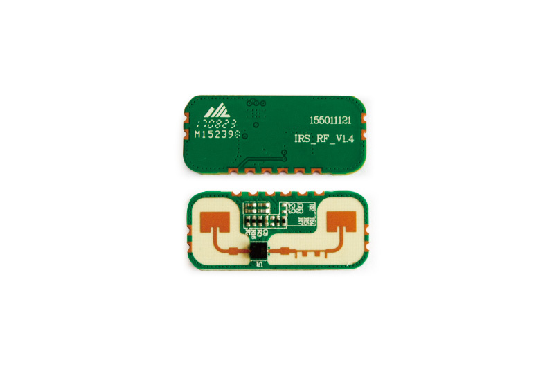 IRS-RF-V1.4 Intelligent Radar System