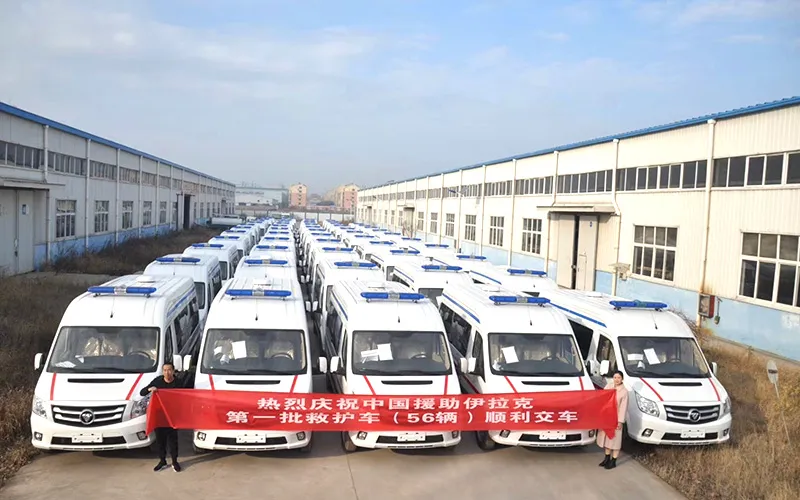 China delivers 56 ambulances to Iraq as aid China delivers 56 ambulances to Iraq as aid