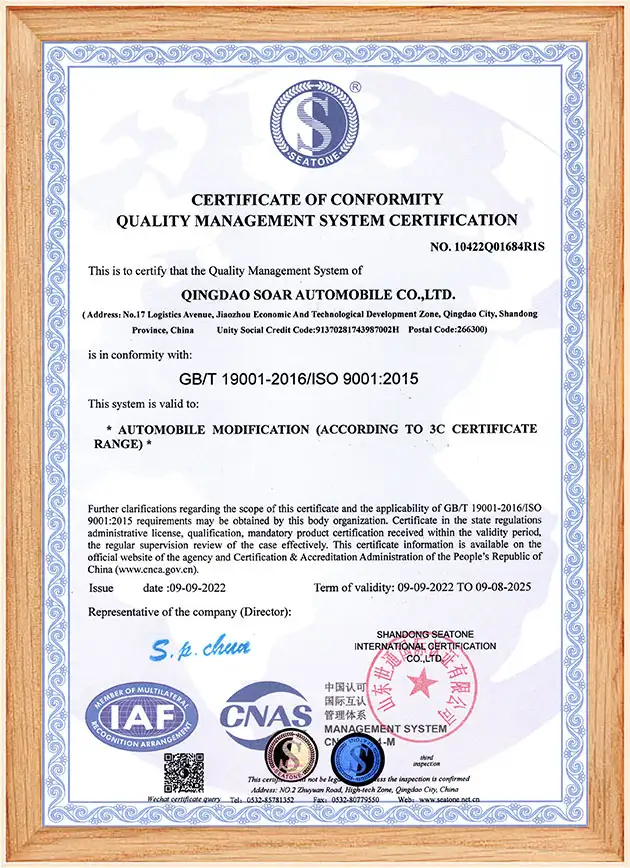 Quality Assurance Quality Assurance