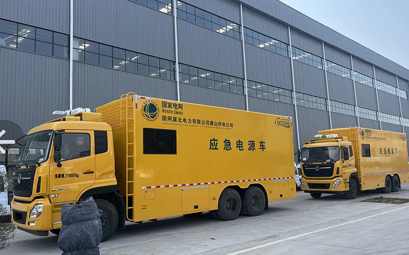 Hebei North 500KW Power Supply Vehicle Hebei North 500KW Power Supply Vehicle
