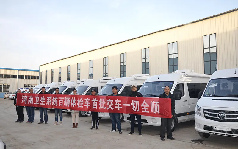 Delivery of 100 medical examination vehicles in Henan Delivery of 100 medical examination vehicles in Henan