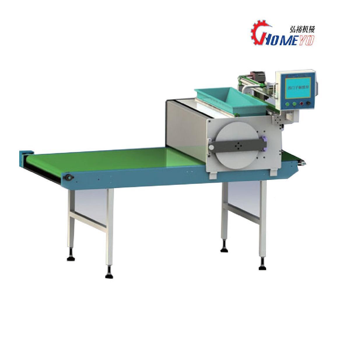 Roller type Cracker Making Machine